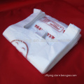 HDPE T-shirt plastic shopping bag for supermarket and wholesales